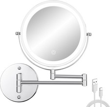 8” Lighted Wall Mounted